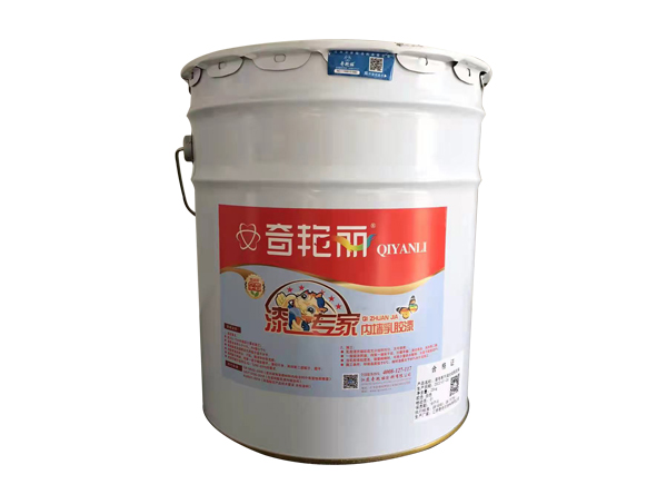乳膠漆廠家：涂料和乳膠漆的區(qū)別